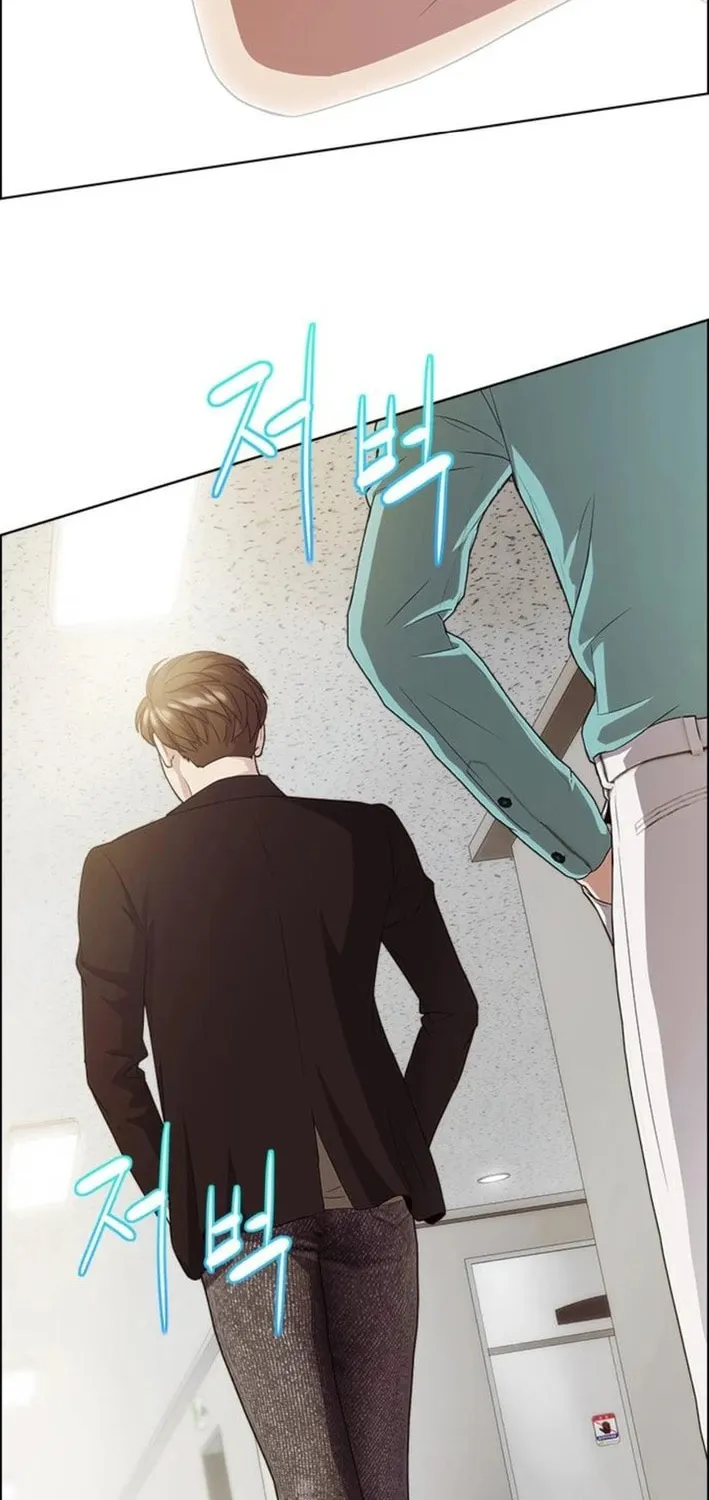 This Life Is K-Pop Revenge Chapter 26 page 28 - 