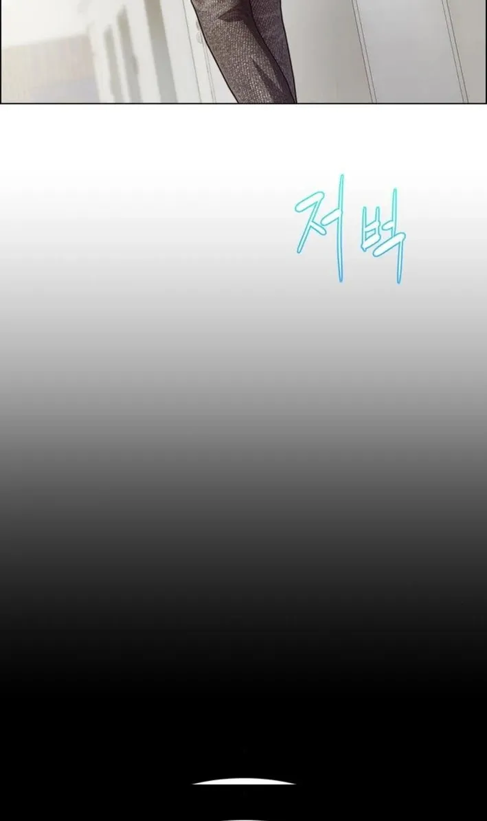This Life Is K-Pop Revenge Chapter 26 page 29 - 