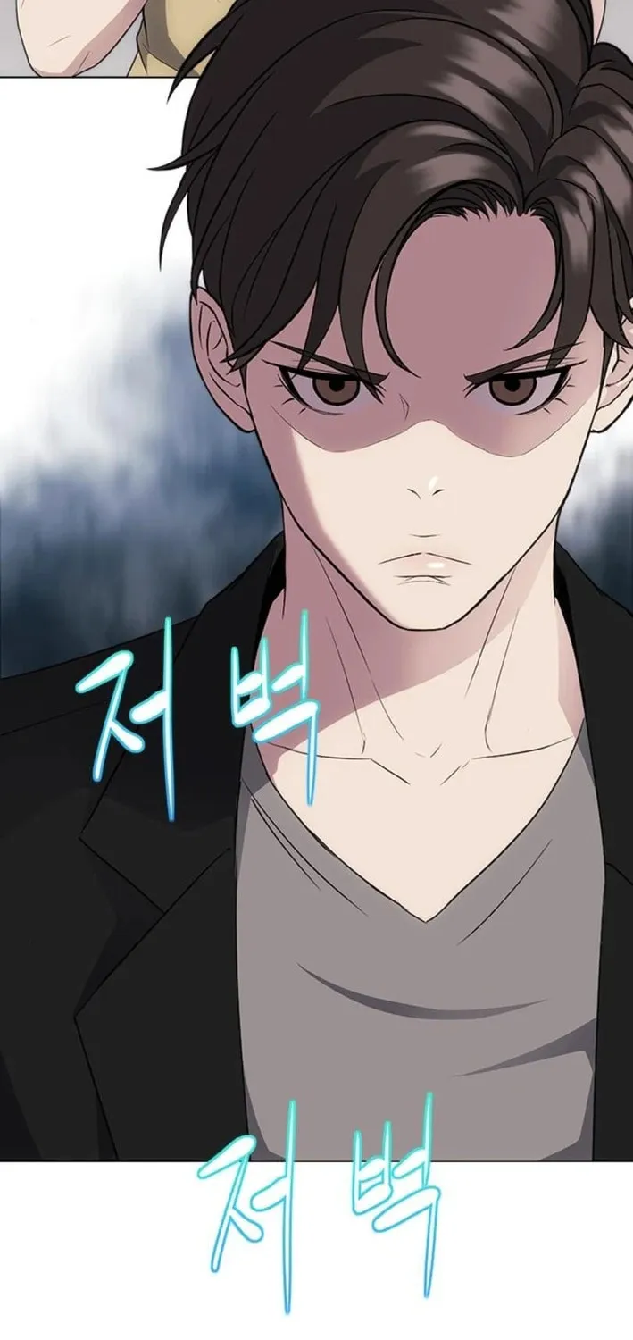This Life Is K-Pop Revenge Chapter 26 page 32 - 