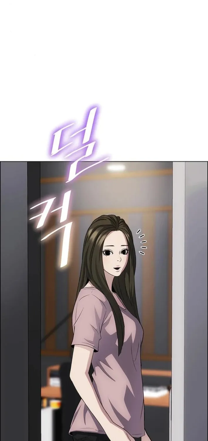 This Life Is K-Pop Revenge Chapter 26 page 34 - 