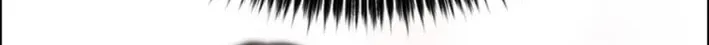 This Life Is K-Pop Revenge Chapter 26 page 49 - 