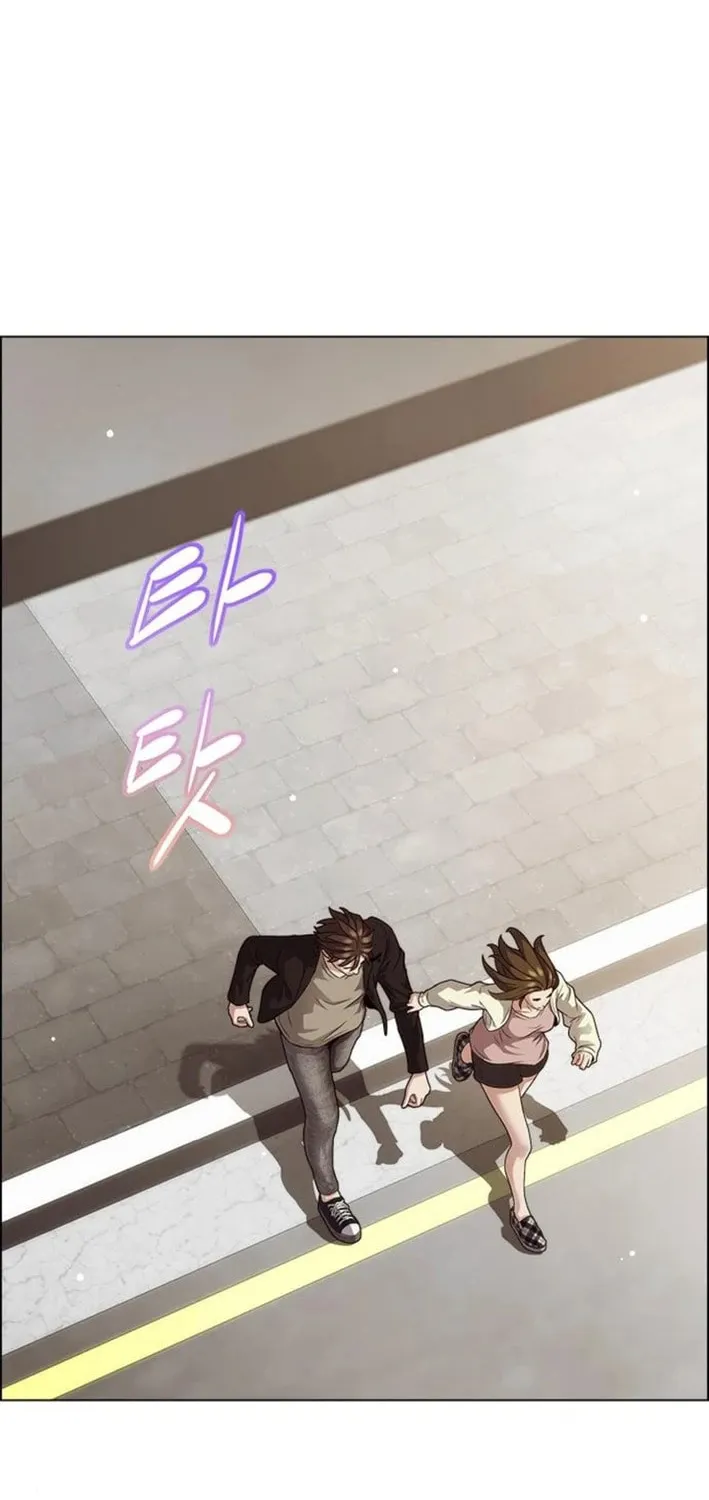 This Life Is K-Pop Revenge Chapter 26 page 77 - 
