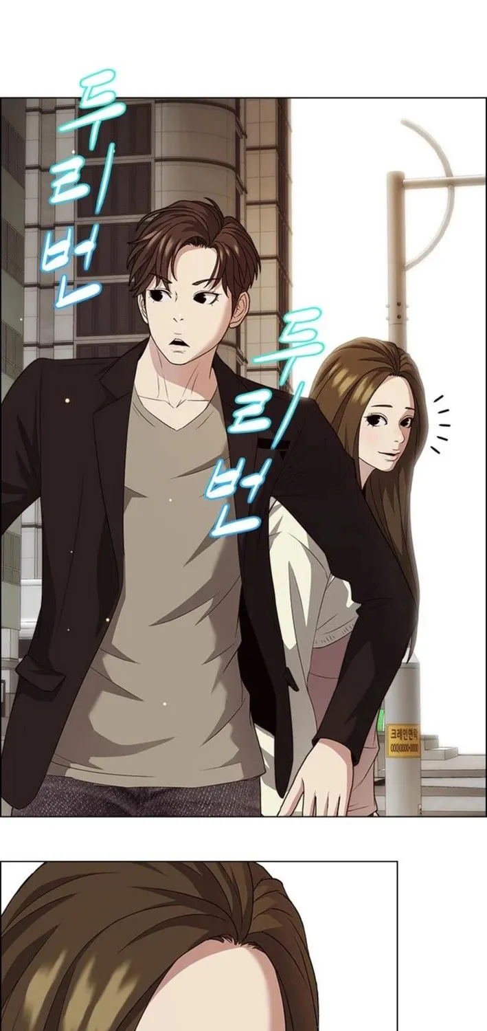 This Life Is K-Pop Revenge Chapter 26 page 80 - 