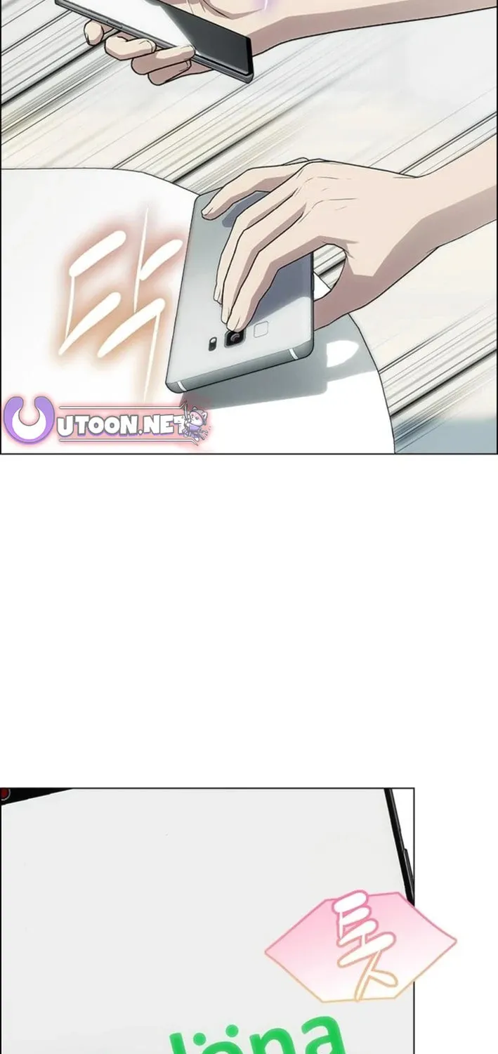 This Life Is K-Pop Revenge Chapter 26 page 9 - 