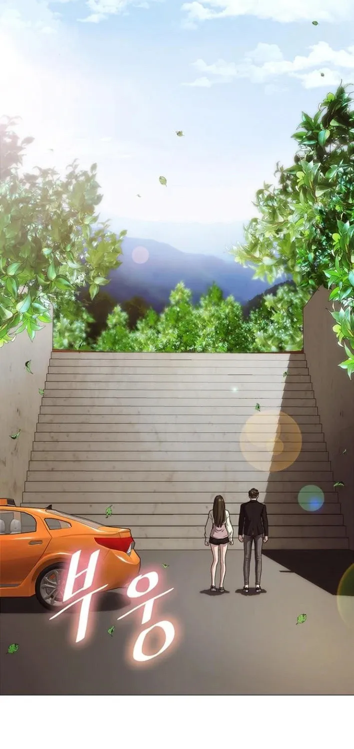 This Life Is K-Pop Revenge Chapter 27 page 3 - 