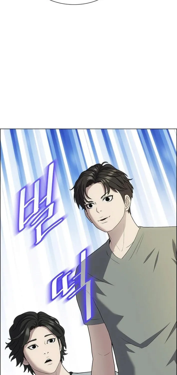 This Life Is K-Pop Revenge Chapter 27 page 59 - 