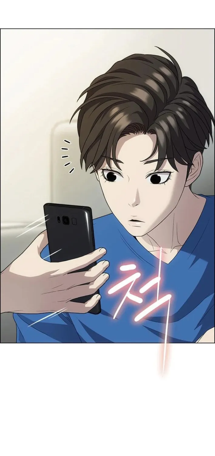 This Life Is K-Pop Revenge Chapter 28 page 12 - 