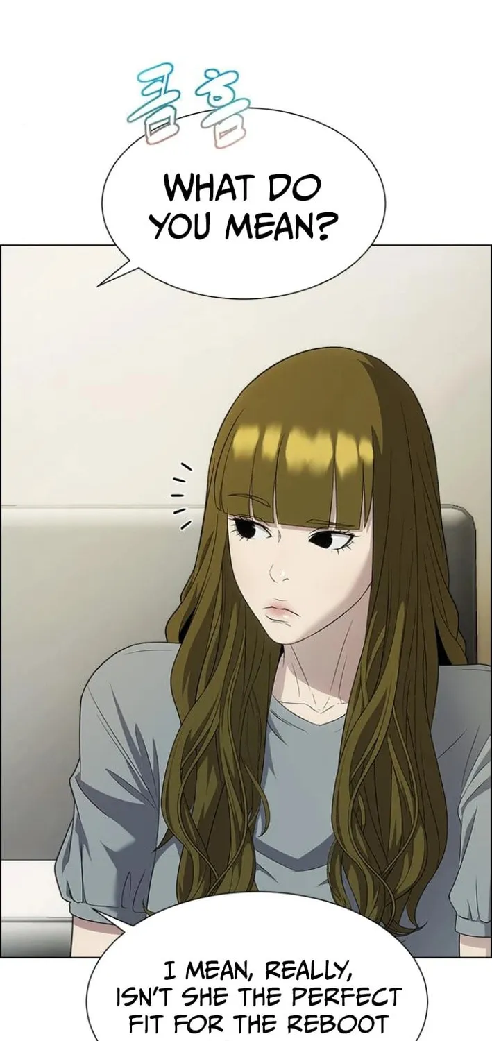 This Life Is K-Pop Revenge Chapter 28 page 16 - 