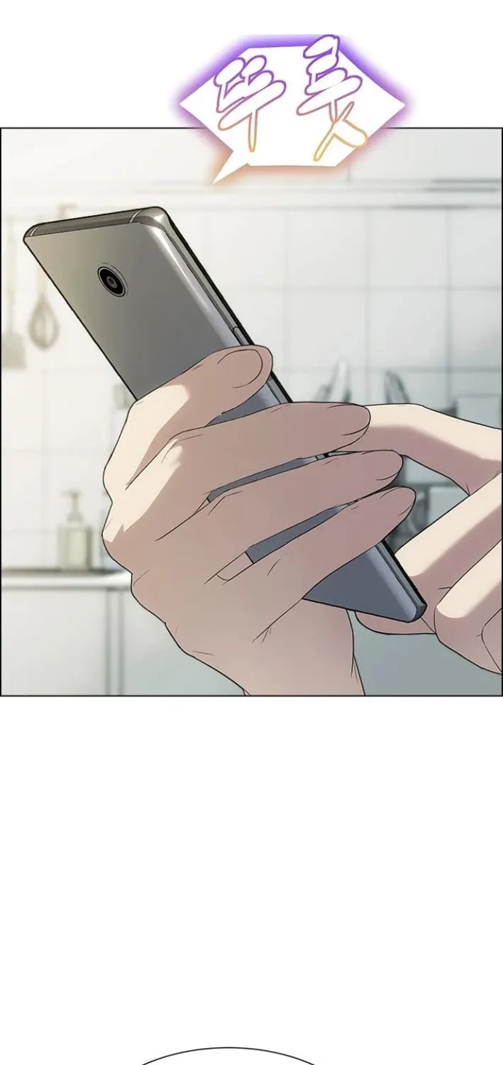 This Life Is K-Pop Revenge Chapter 28 page 27 - 