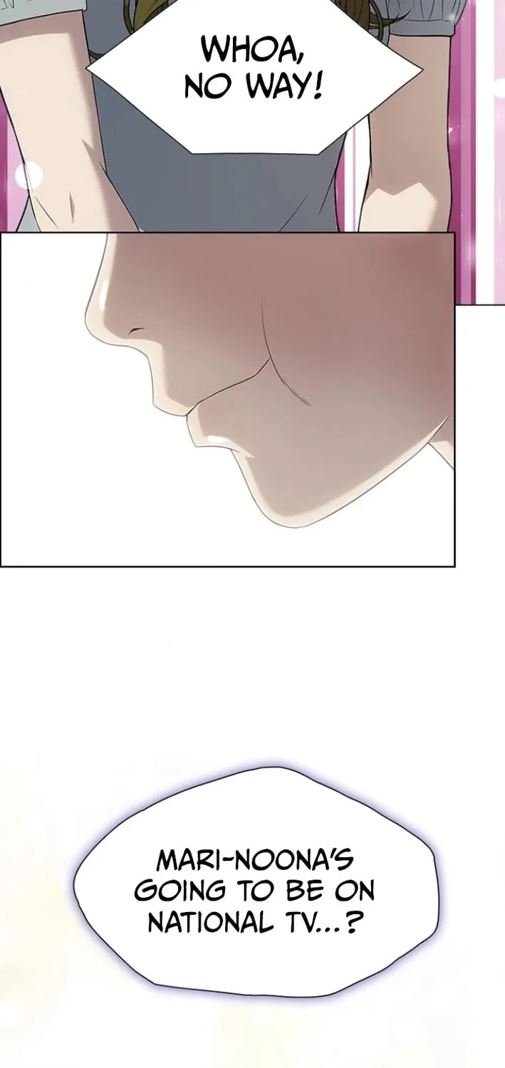 This Life Is K-Pop Revenge Chapter 28 page 32 - 