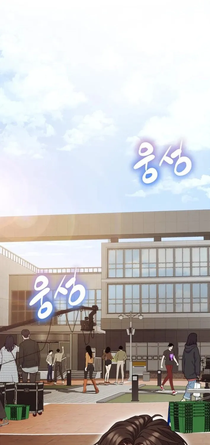 This Life Is K-Pop Revenge Chapter 28 page 35 - 