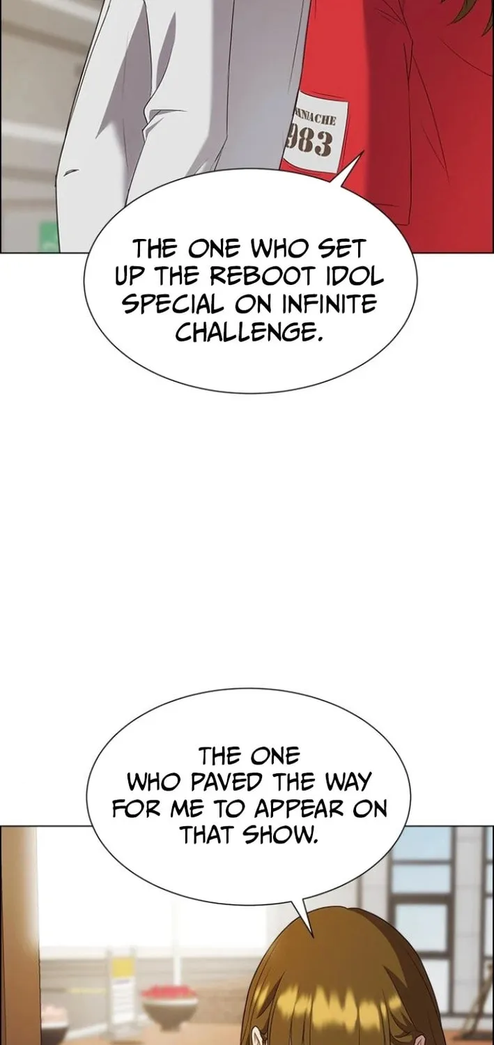 This Life Is K-Pop Revenge Chapter 28 page 54 - 
