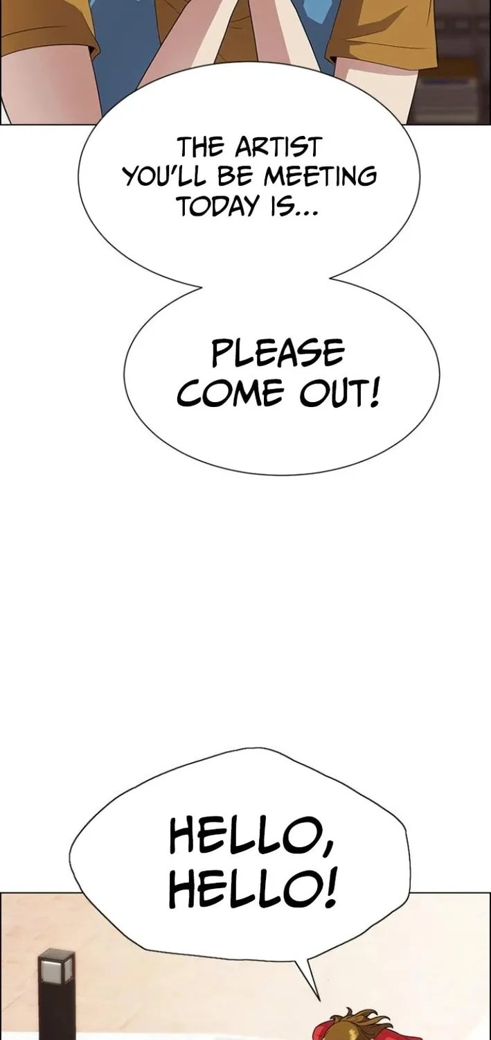 This Life Is K-Pop Revenge Chapter 28 page 72 - 