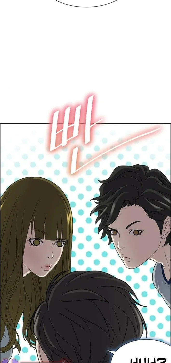 This Life Is K-Pop Revenge Chapter 28 page 9 - 