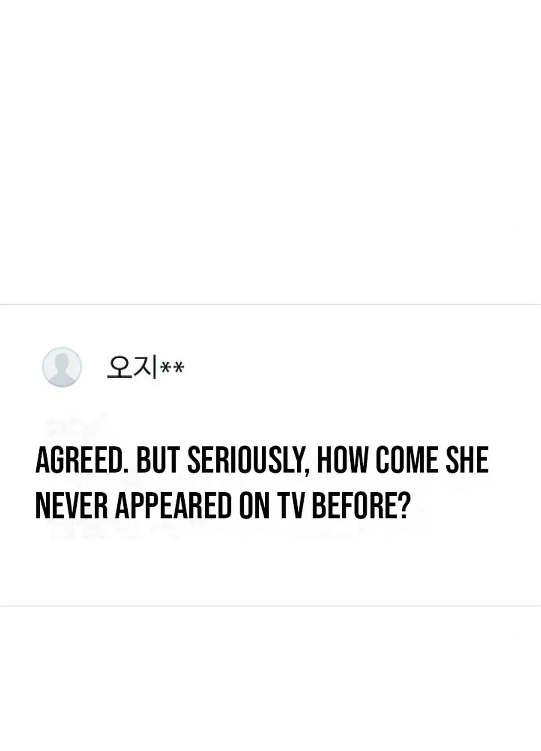 This Life Is K-Pop Revenge Chapter 29 page 12 - 