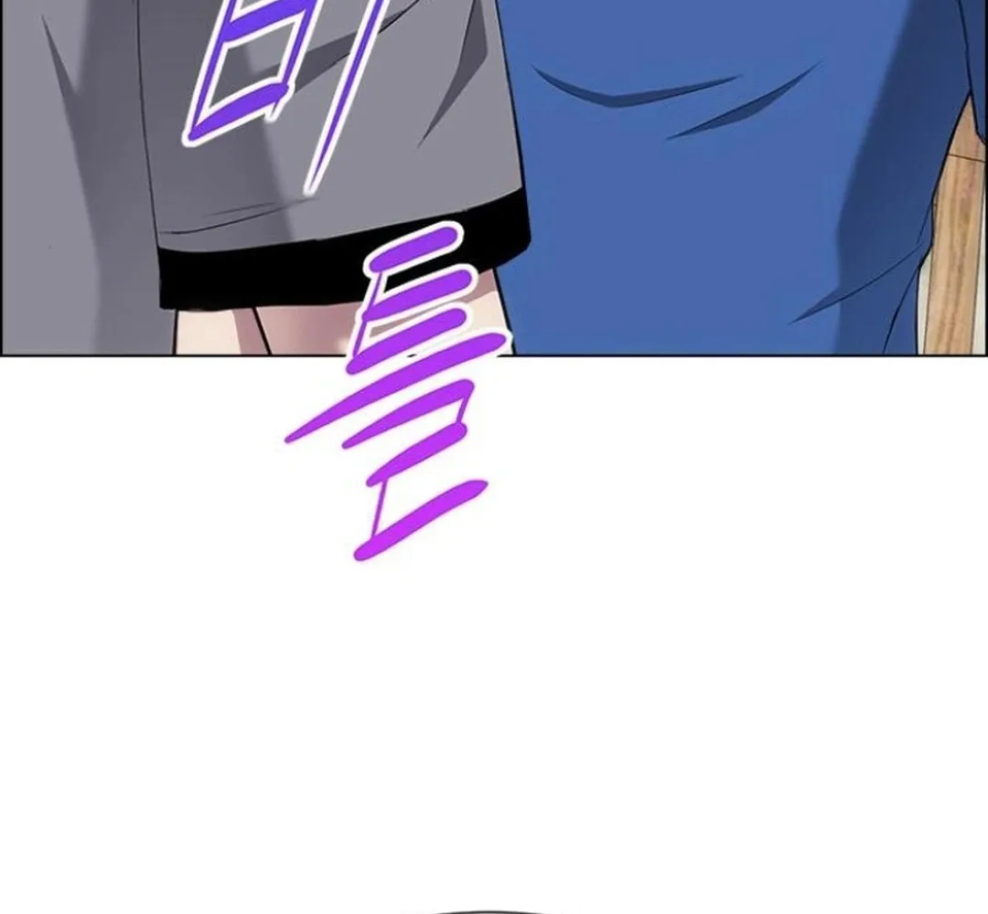 This Life Is K-Pop Revenge Chapter 29 page 112 - 