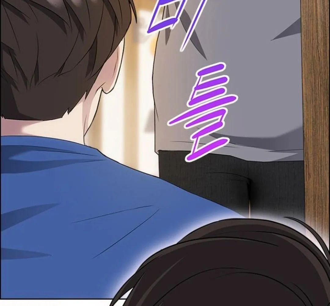 This Life Is K-Pop Revenge Chapter 29 page 119 - 