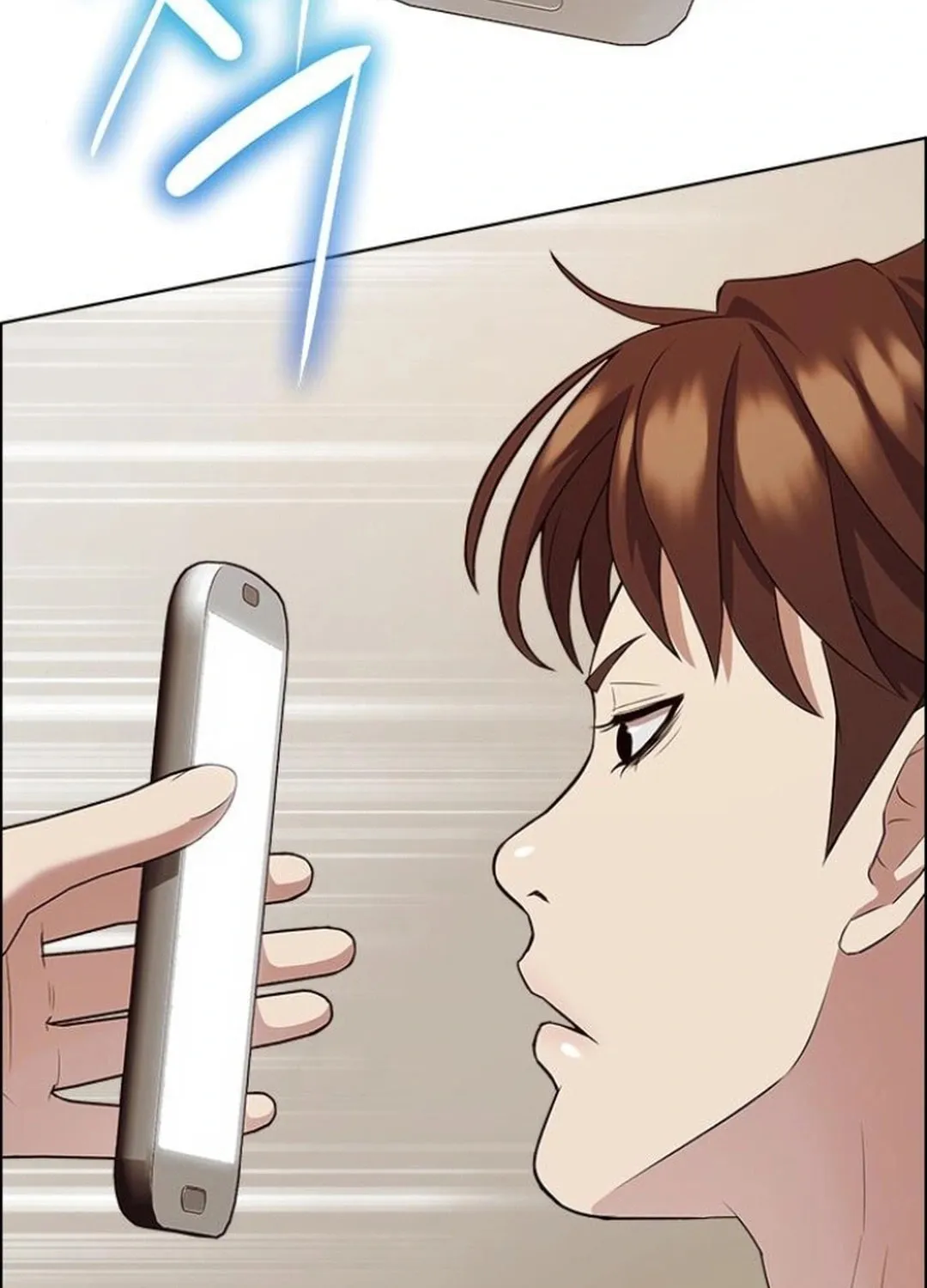 This Life Is K-Pop Revenge Chapter 29 page 131 - 