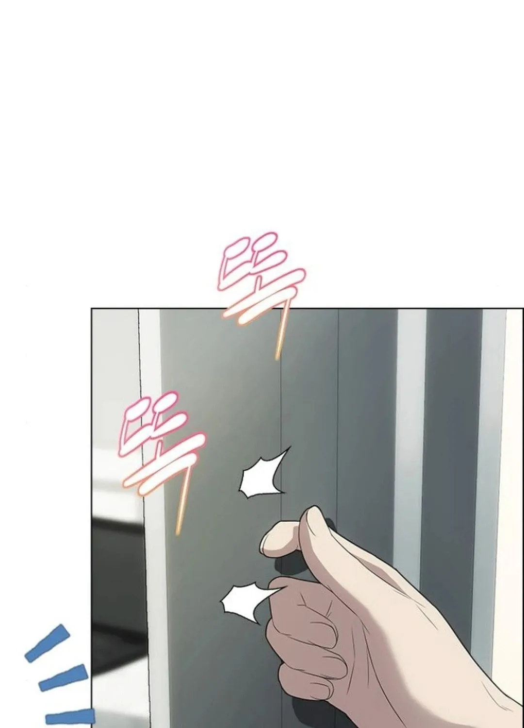 This Life Is K-Pop Revenge Chapter 29 page 23 - 