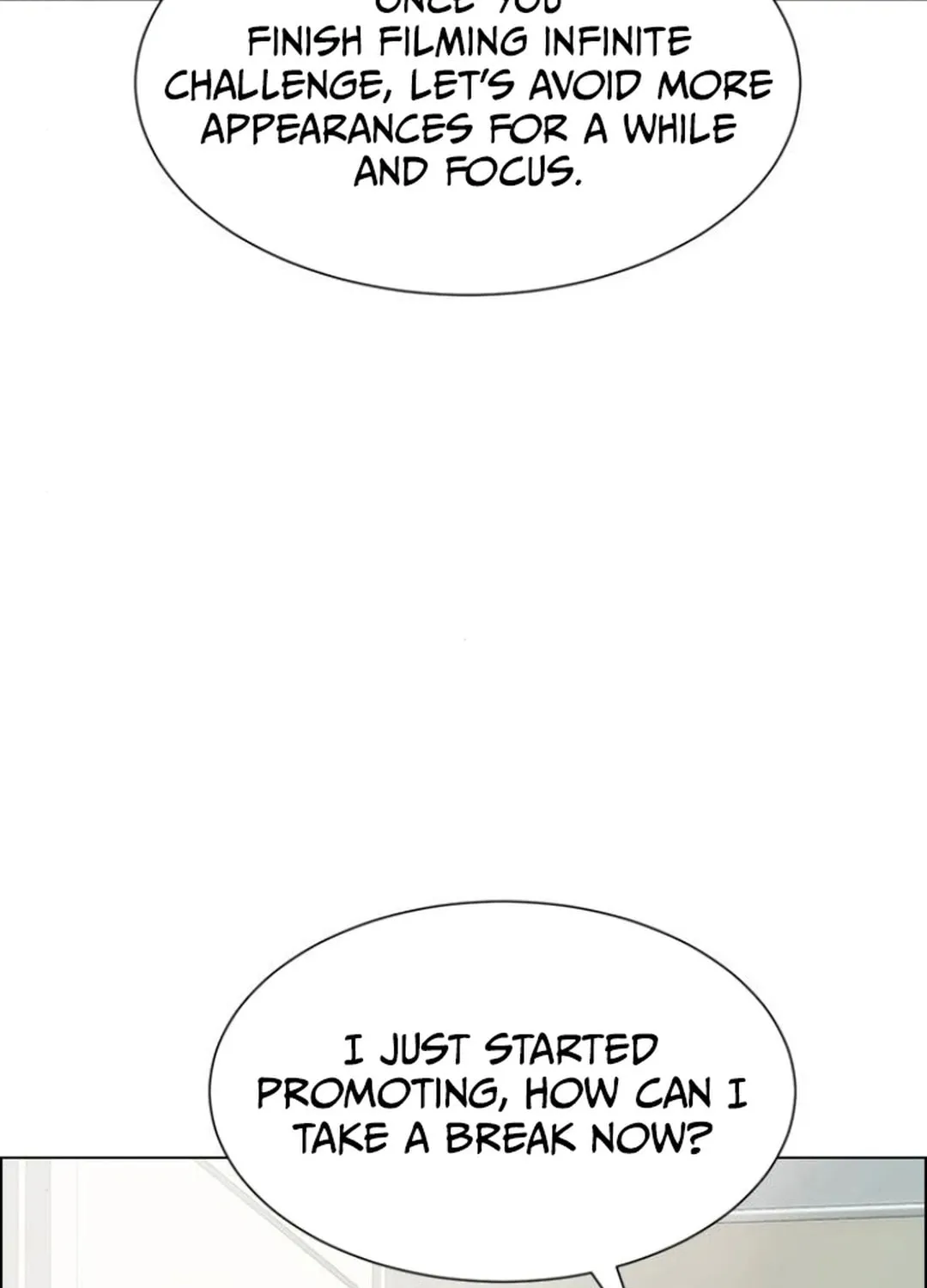 This Life Is K-Pop Revenge Chapter 29 page 31 - 