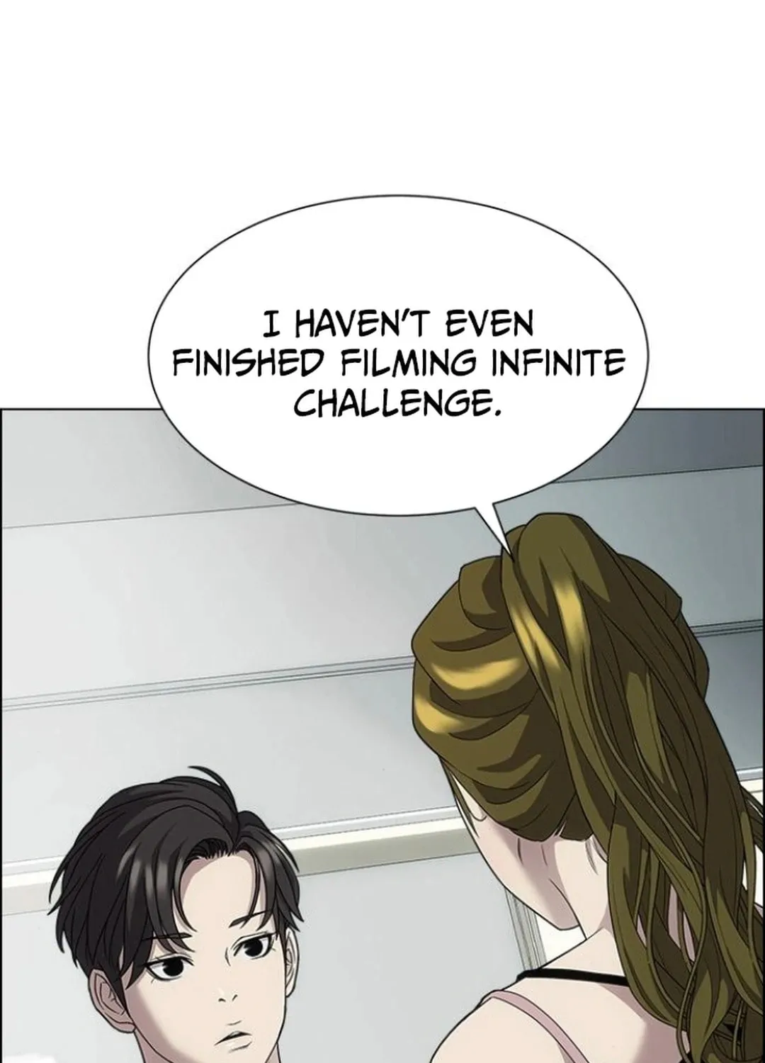 This Life Is K-Pop Revenge Chapter 29 page 40 - 