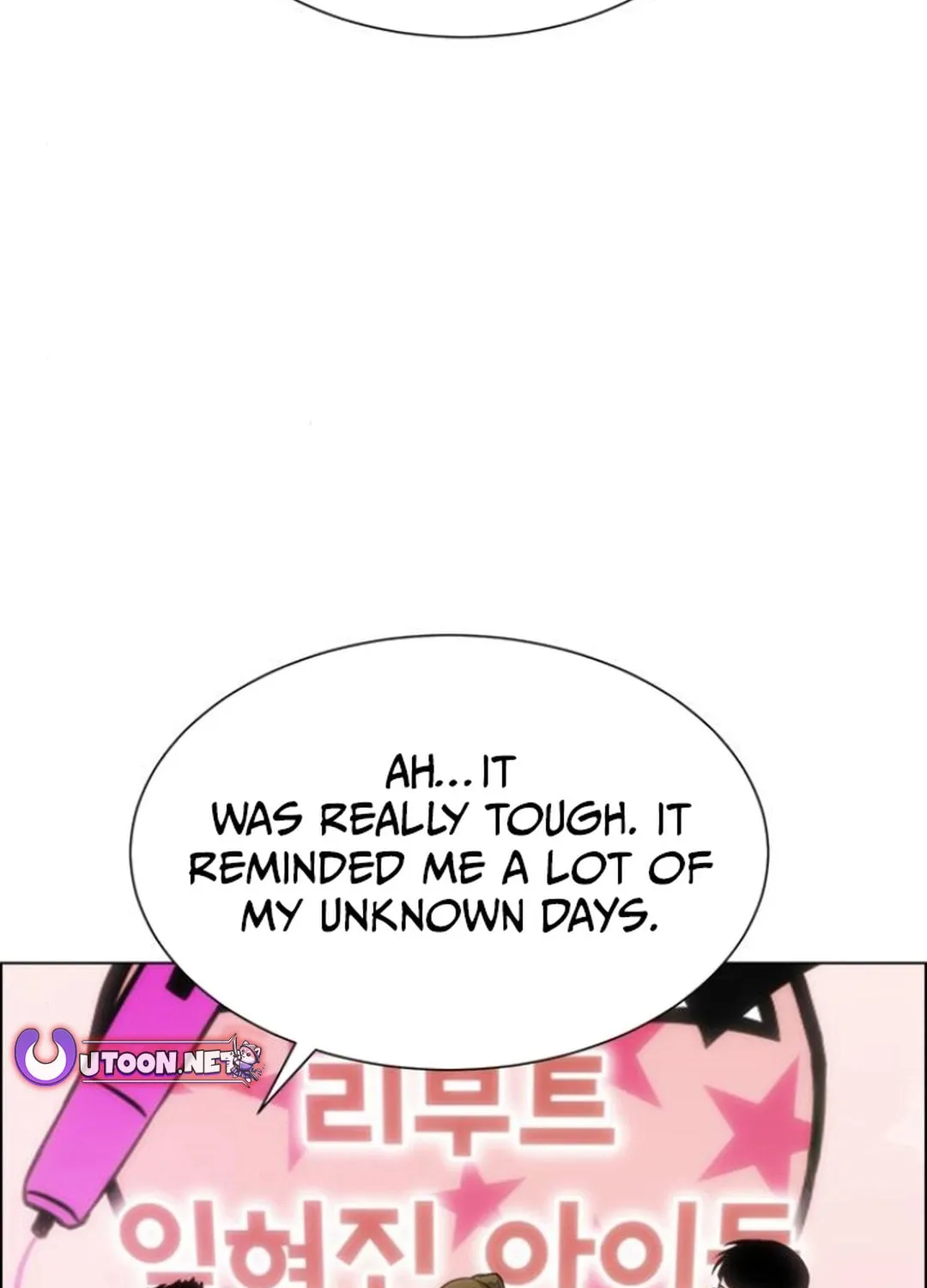 This Life Is K-Pop Revenge Chapter 29 page 53 - 
