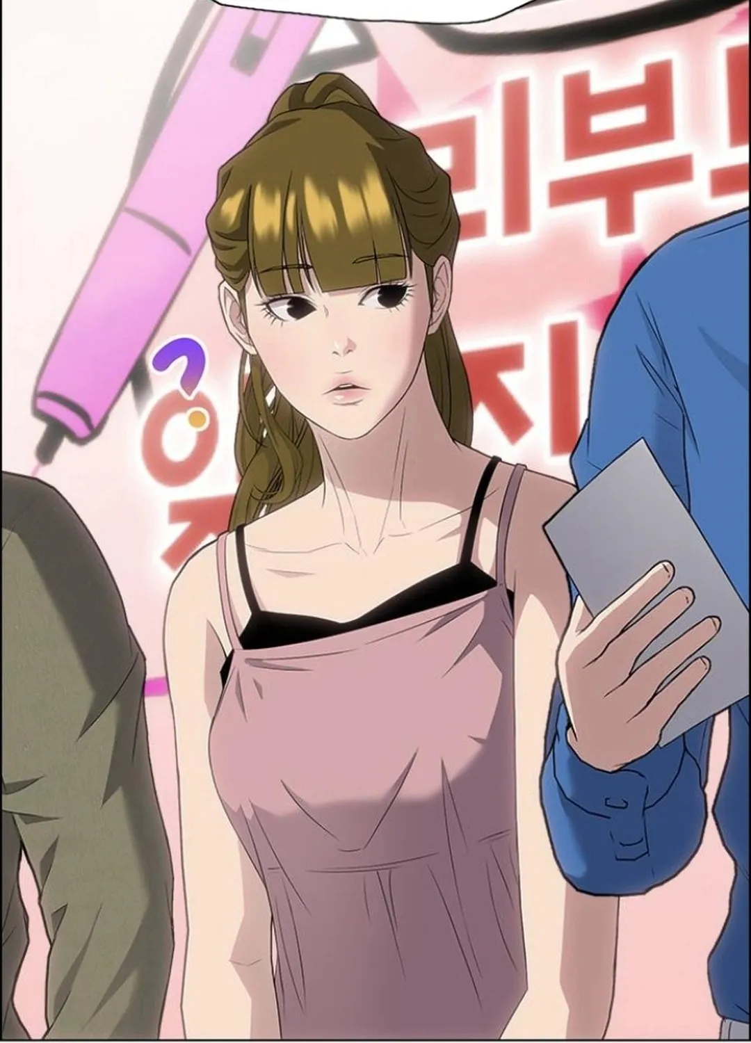 This Life Is K-Pop Revenge Chapter 29 page 62 - 