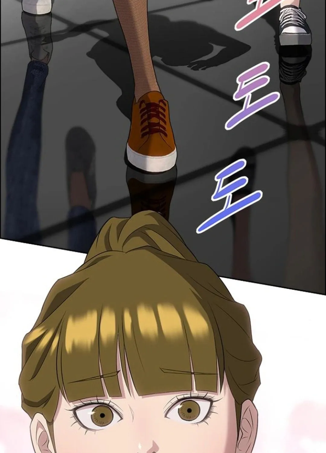 This Life Is K-Pop Revenge Chapter 29 page 64 - 