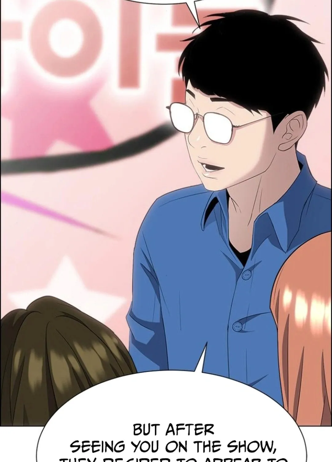This Life Is K-Pop Revenge Chapter 29 page 71 - 