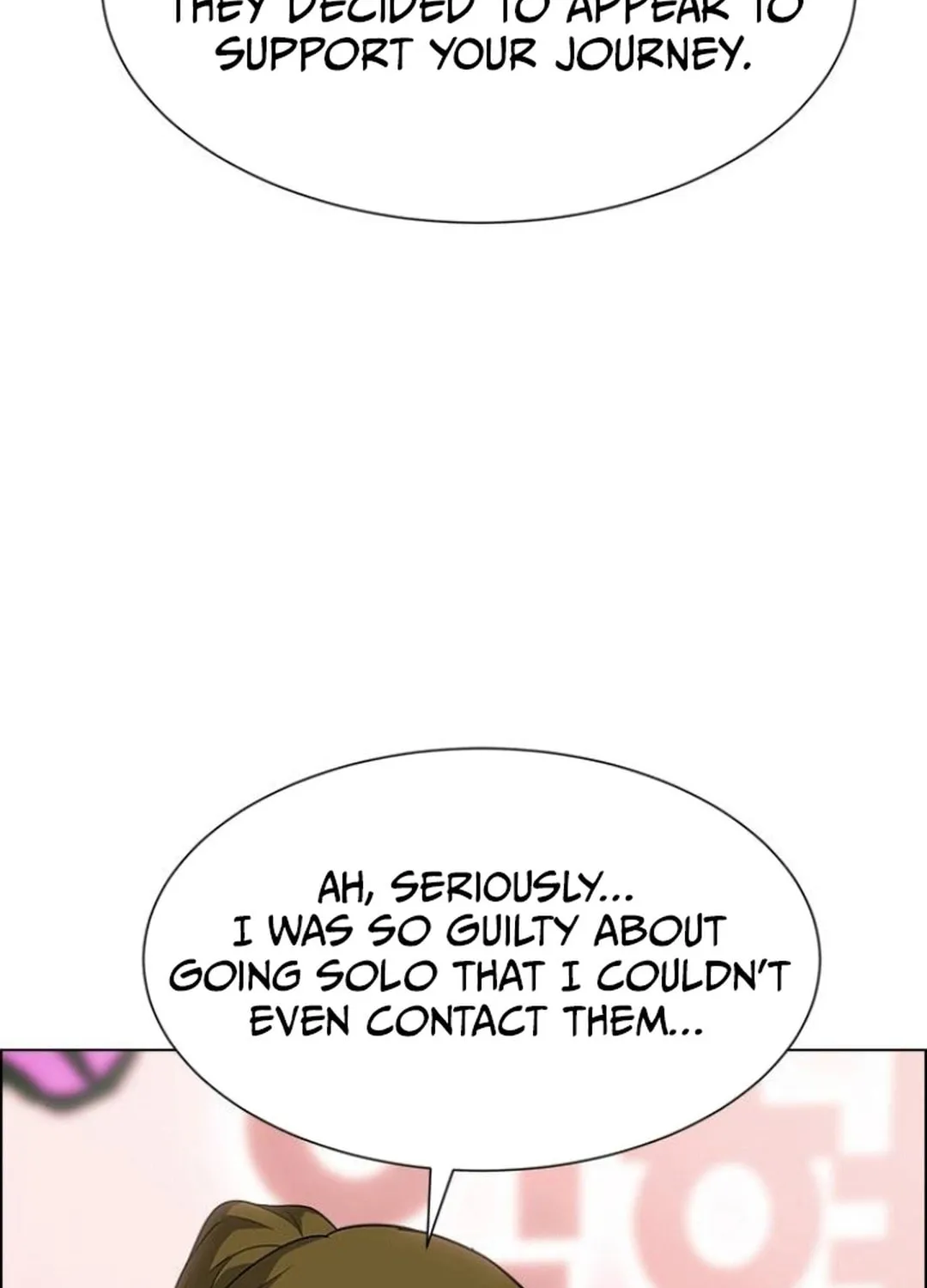 This Life Is K-Pop Revenge Chapter 29 page 72 - 