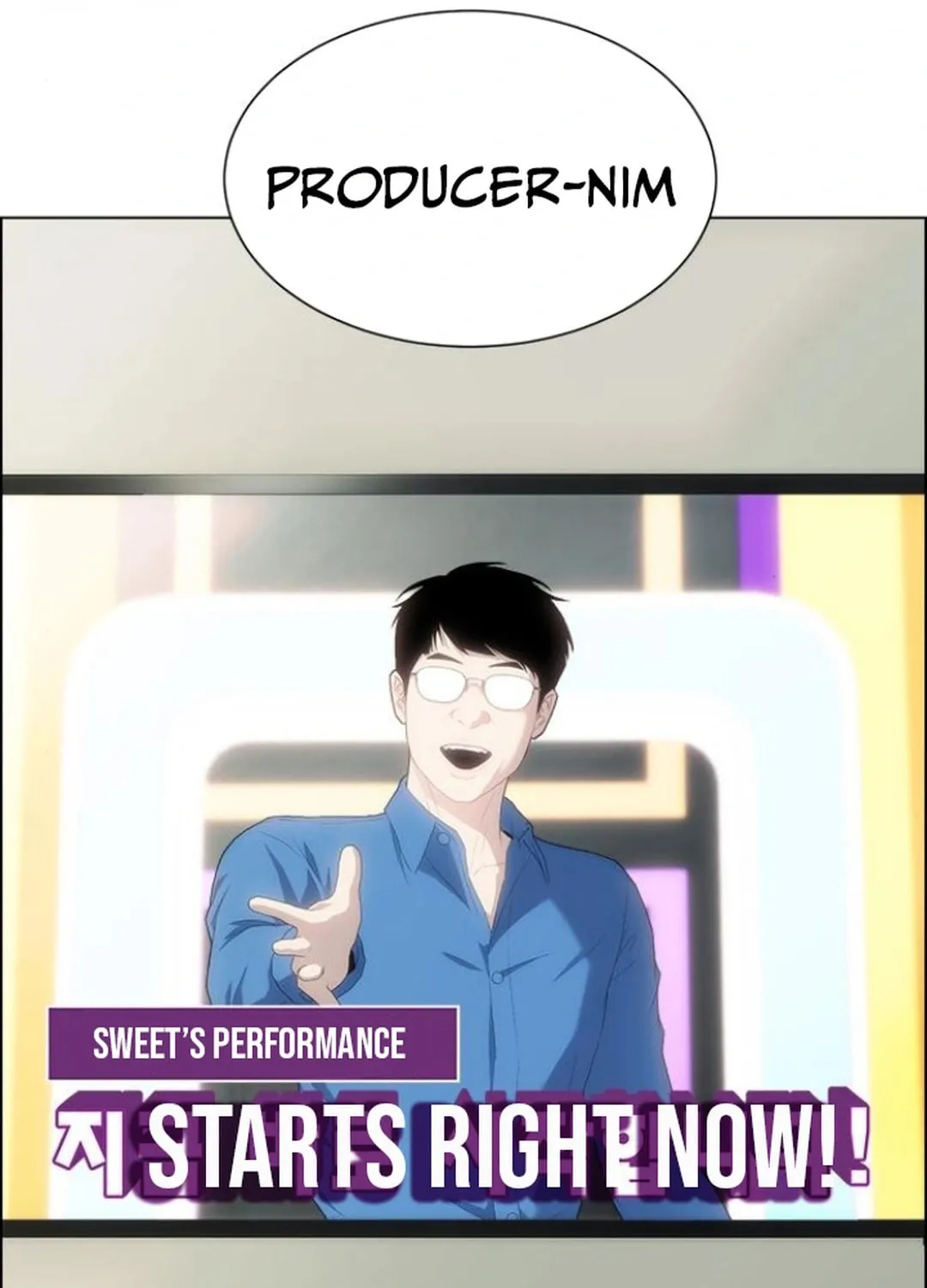 This Life Is K-Pop Revenge Chapter 29 page 86 - 