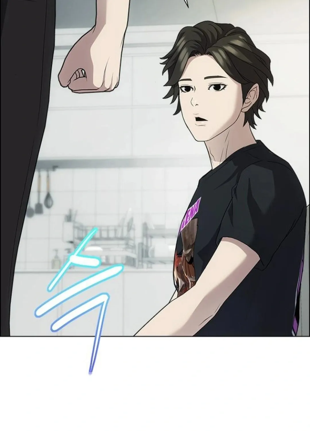 This Life Is K-Pop Revenge Chapter 29 page 88 - 