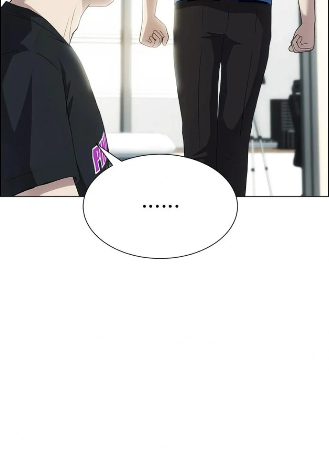 This Life Is K-Pop Revenge Chapter 29 page 90 - 