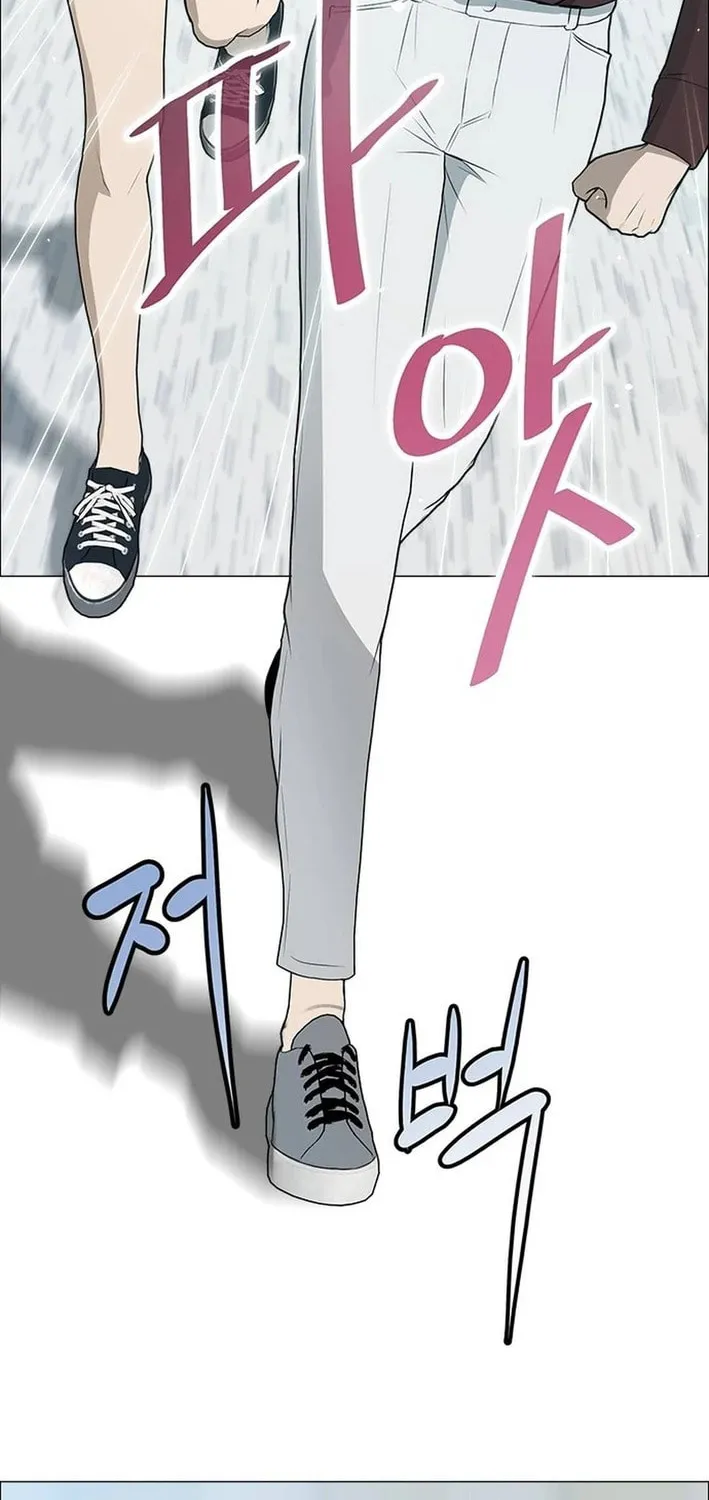 This Life Is K-Pop Revenge Chapter 3 page 21 - 