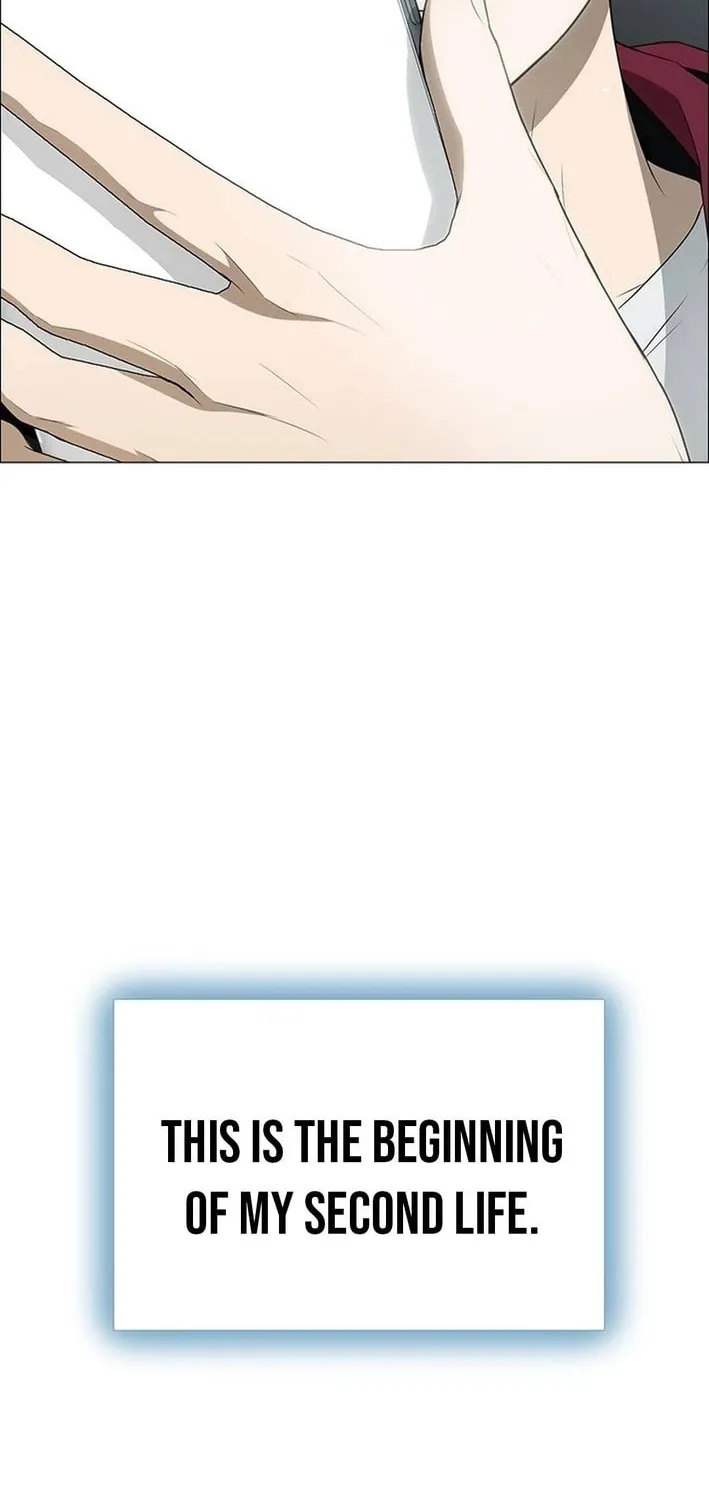 This Life Is K-Pop Revenge Chapter 3 page 25 - 