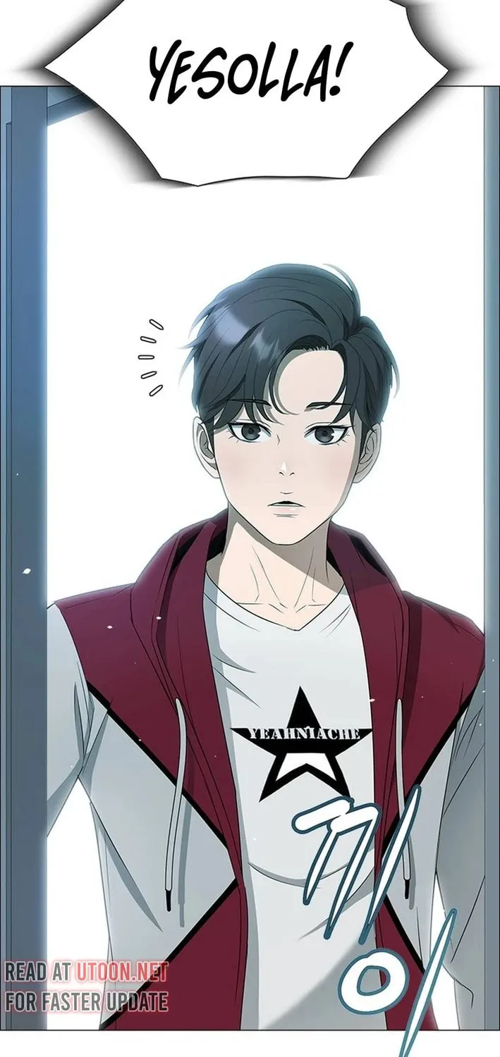 This Life Is K-Pop Revenge Chapter 3 page 4 - 
