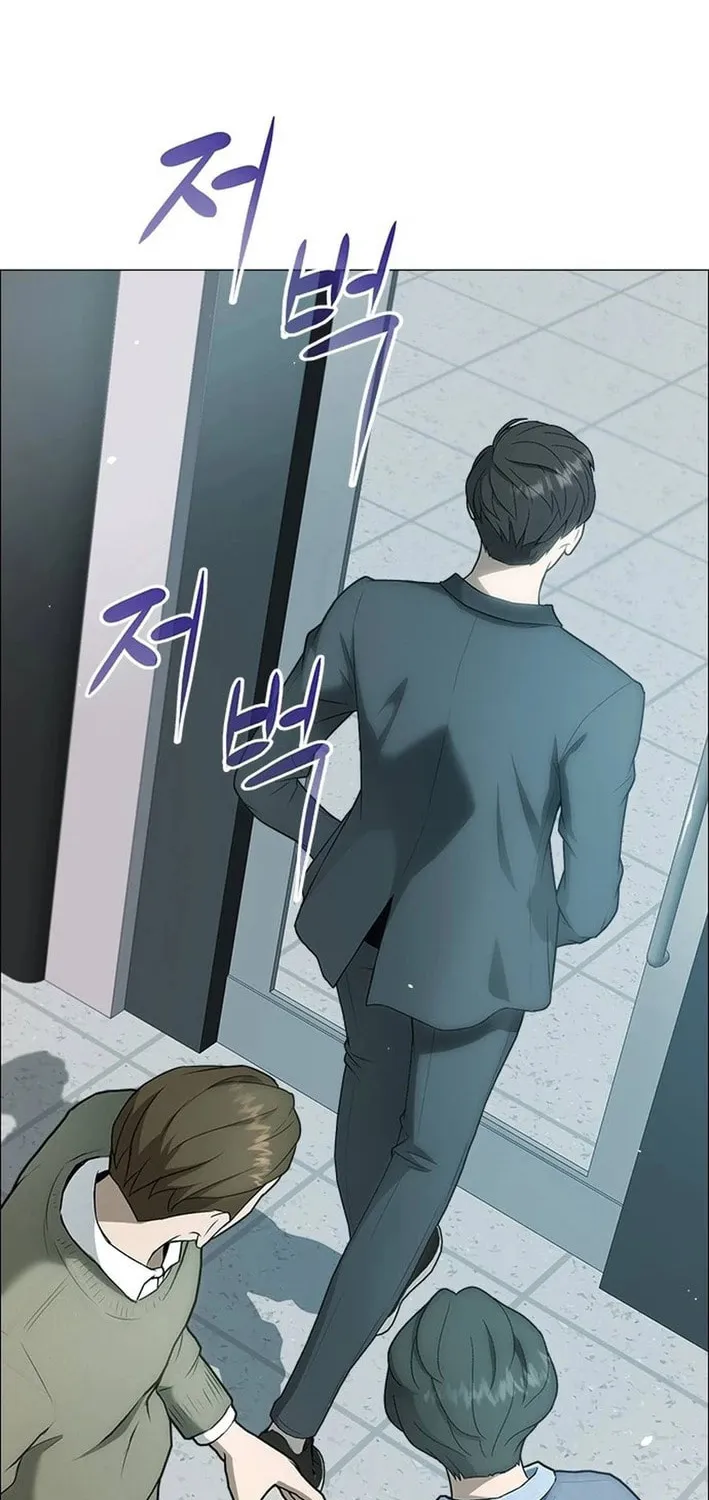 This Life Is K-Pop Revenge Chapter 3 page 50 - 