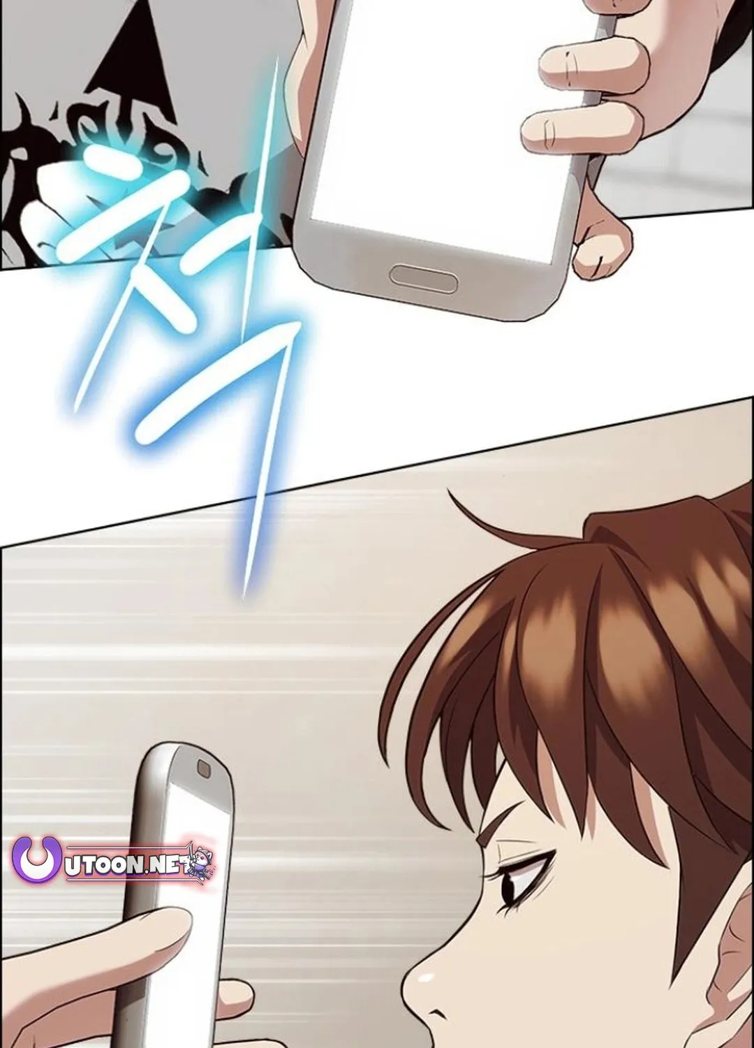 This Life Is K-Pop Revenge Chapter 30 page 11 - 