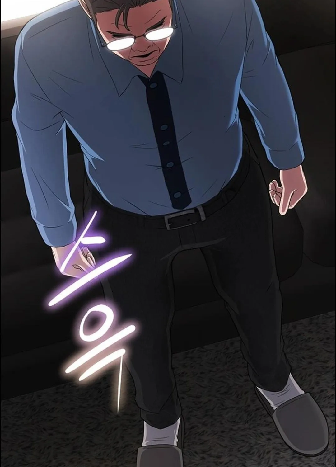 This Life Is K-Pop Revenge Chapter 30 page 104 - 