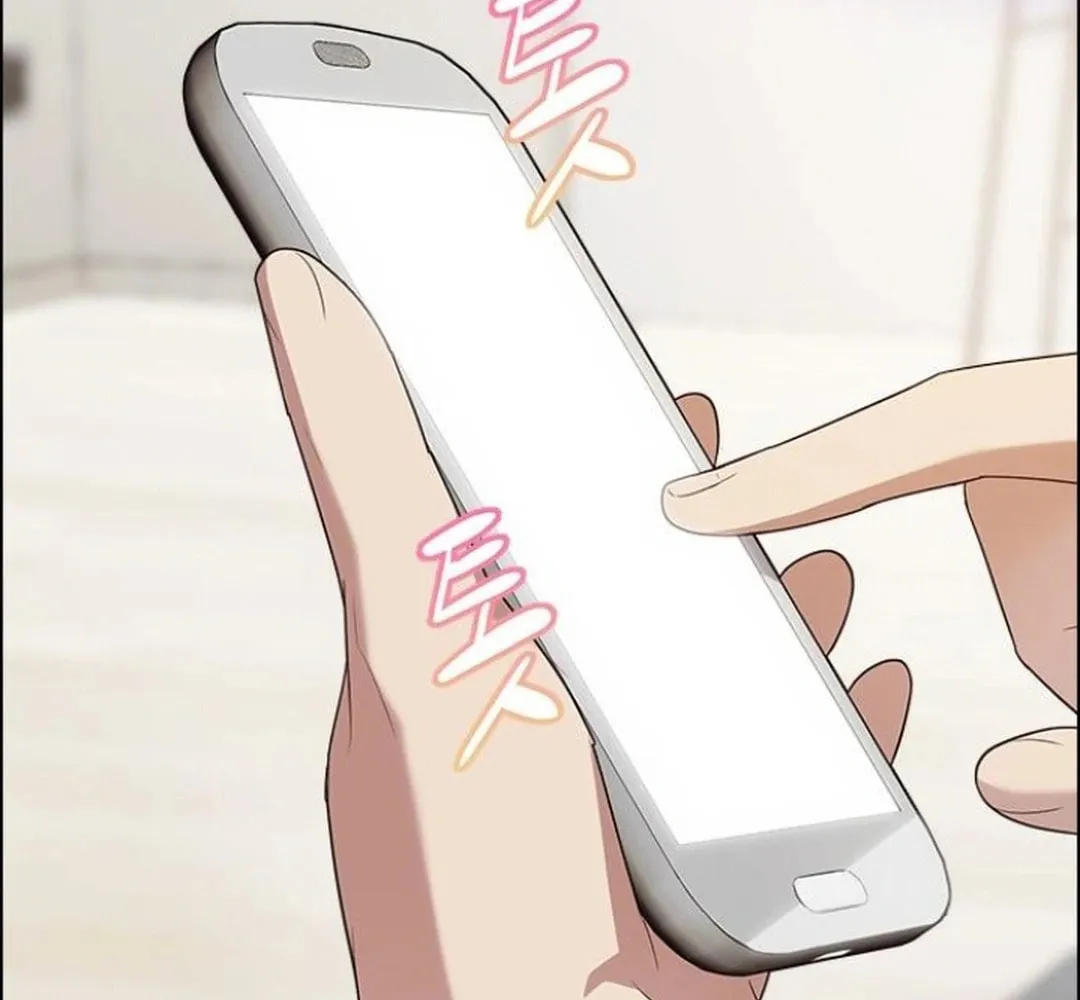 This Life Is K-Pop Revenge Chapter 30 page 28 - 