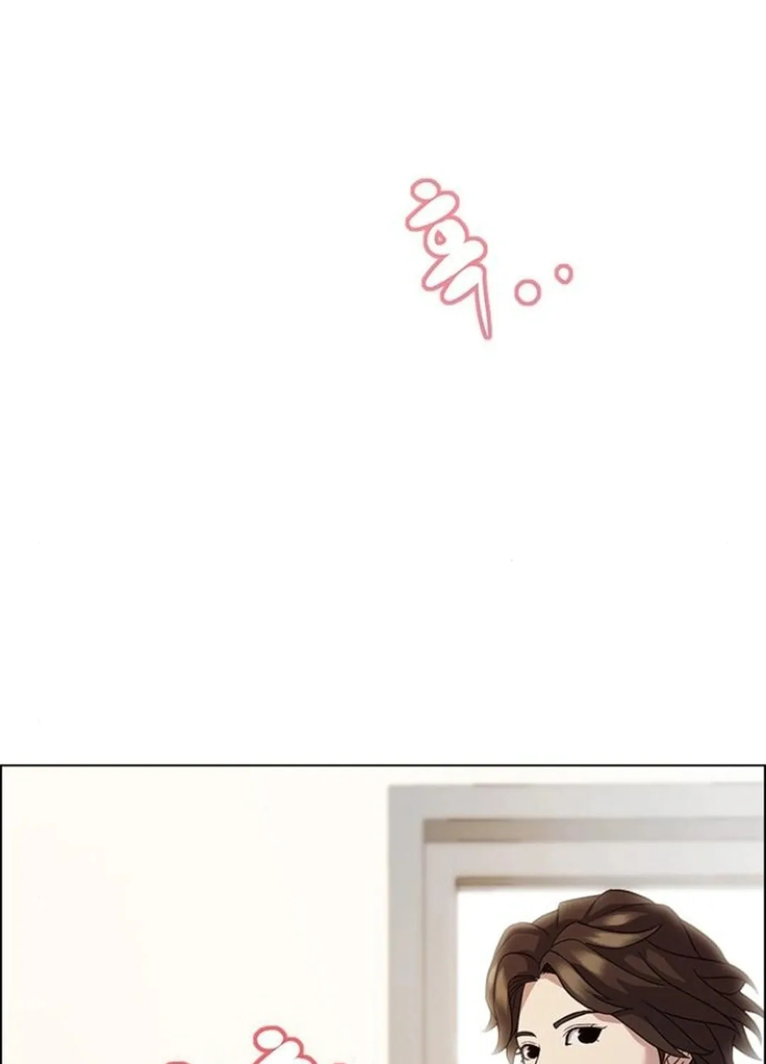 This Life Is K-Pop Revenge Chapter 30 page 40 - 