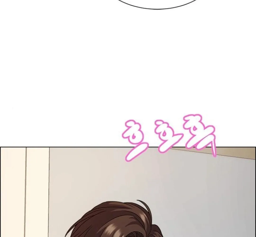 This Life Is K-Pop Revenge Chapter 30 page 42 - 