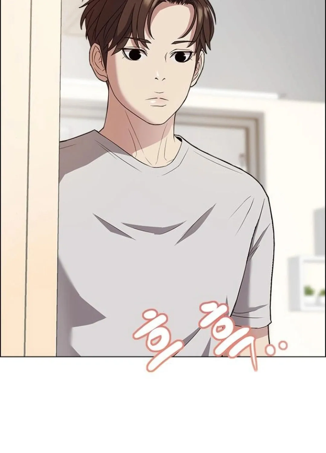 This Life Is K-Pop Revenge Chapter 30 page 43 - 