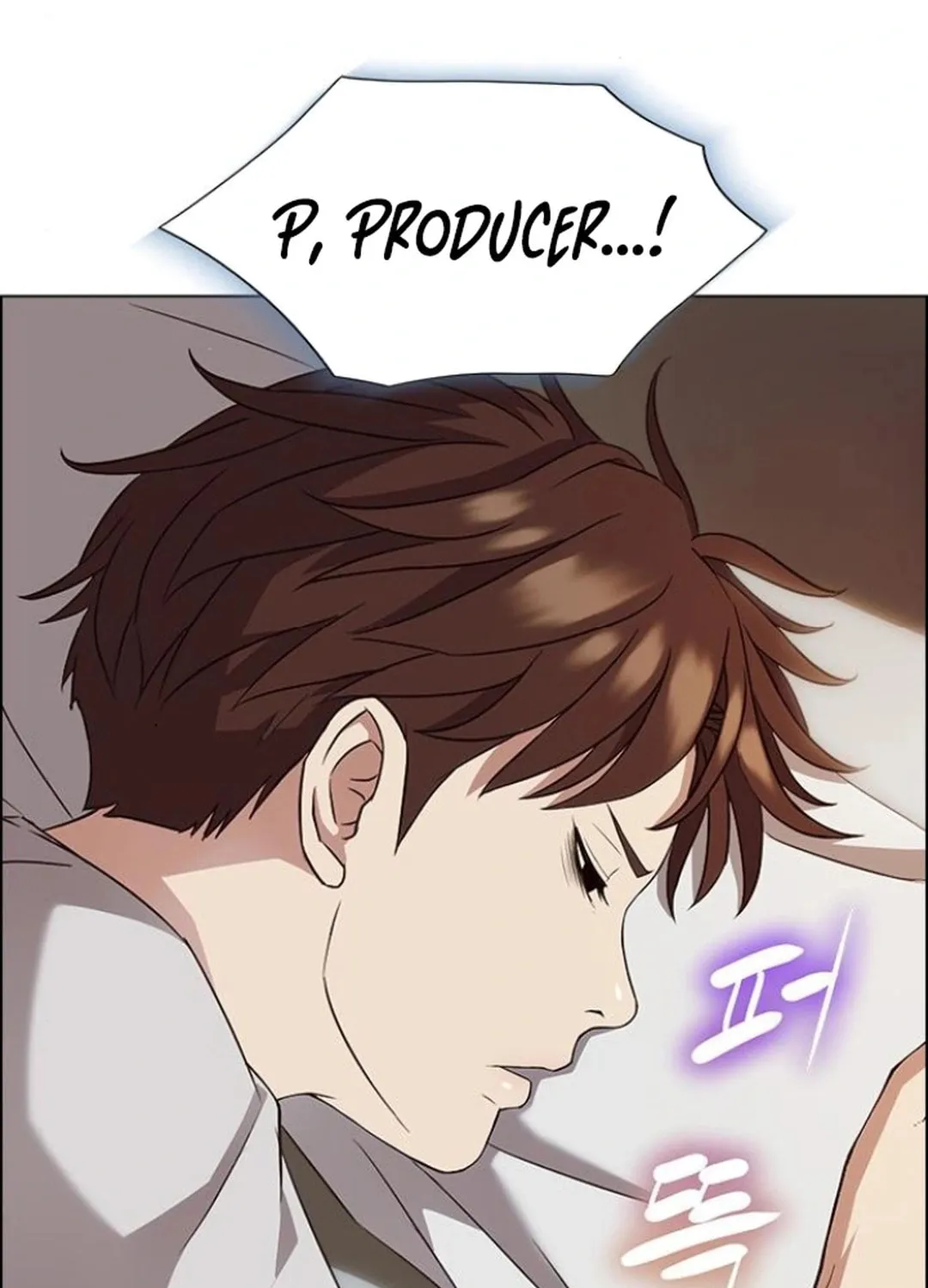 This Life Is K-Pop Revenge Chapter 30 page 6 - 