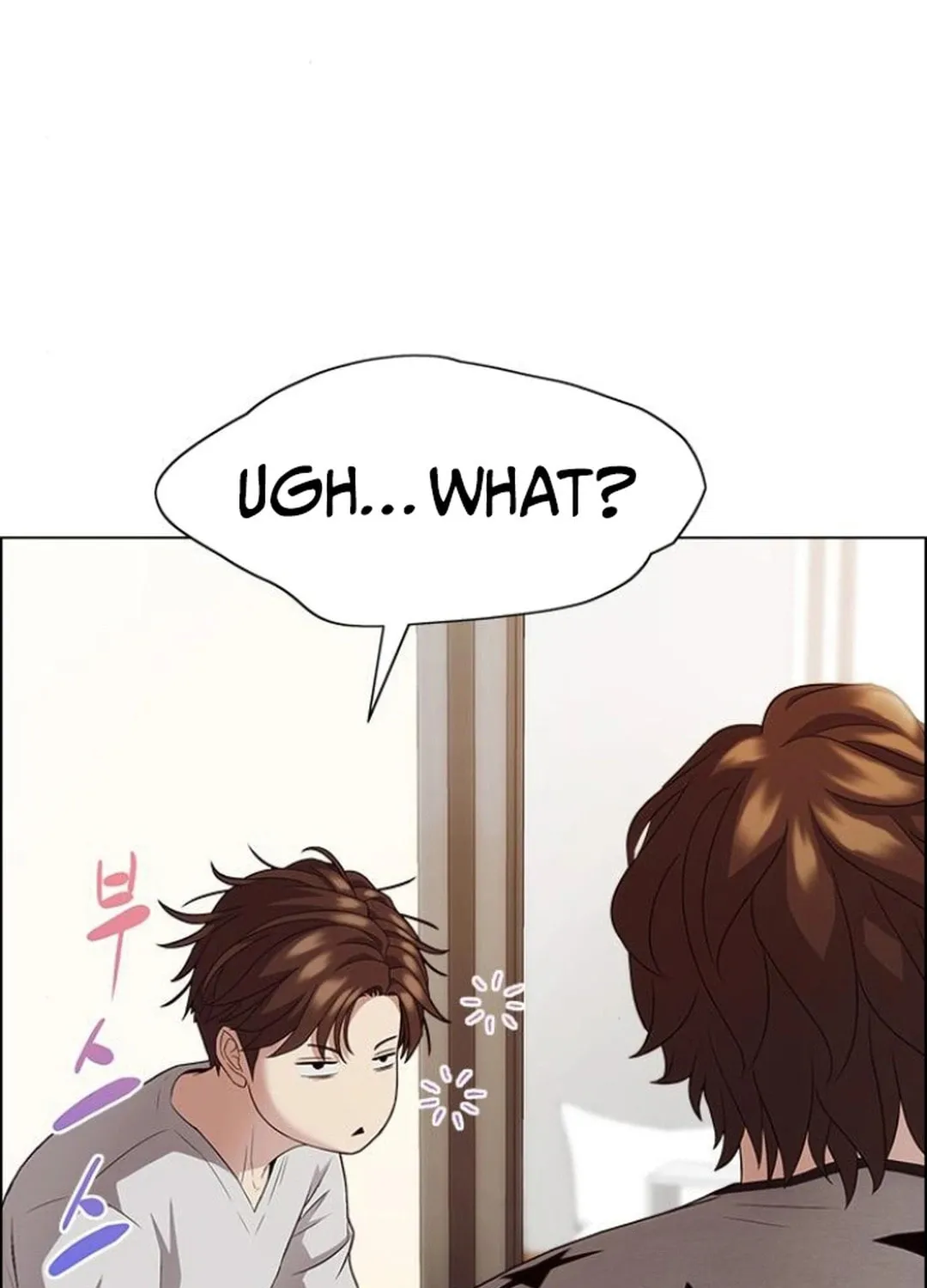This Life Is K-Pop Revenge Chapter 30 page 8 - 