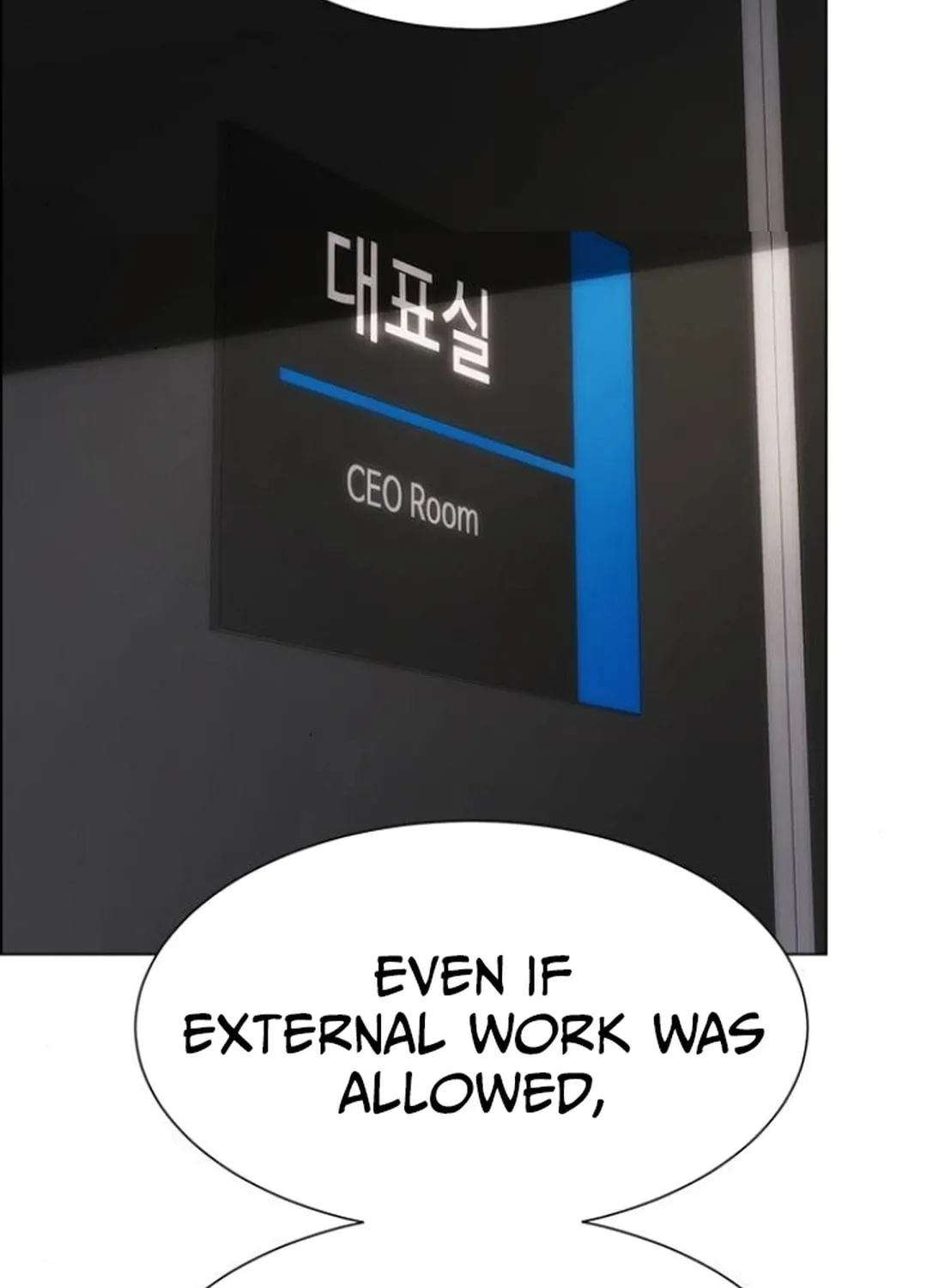 This Life Is K-Pop Revenge Chapter 31 page 103 - 