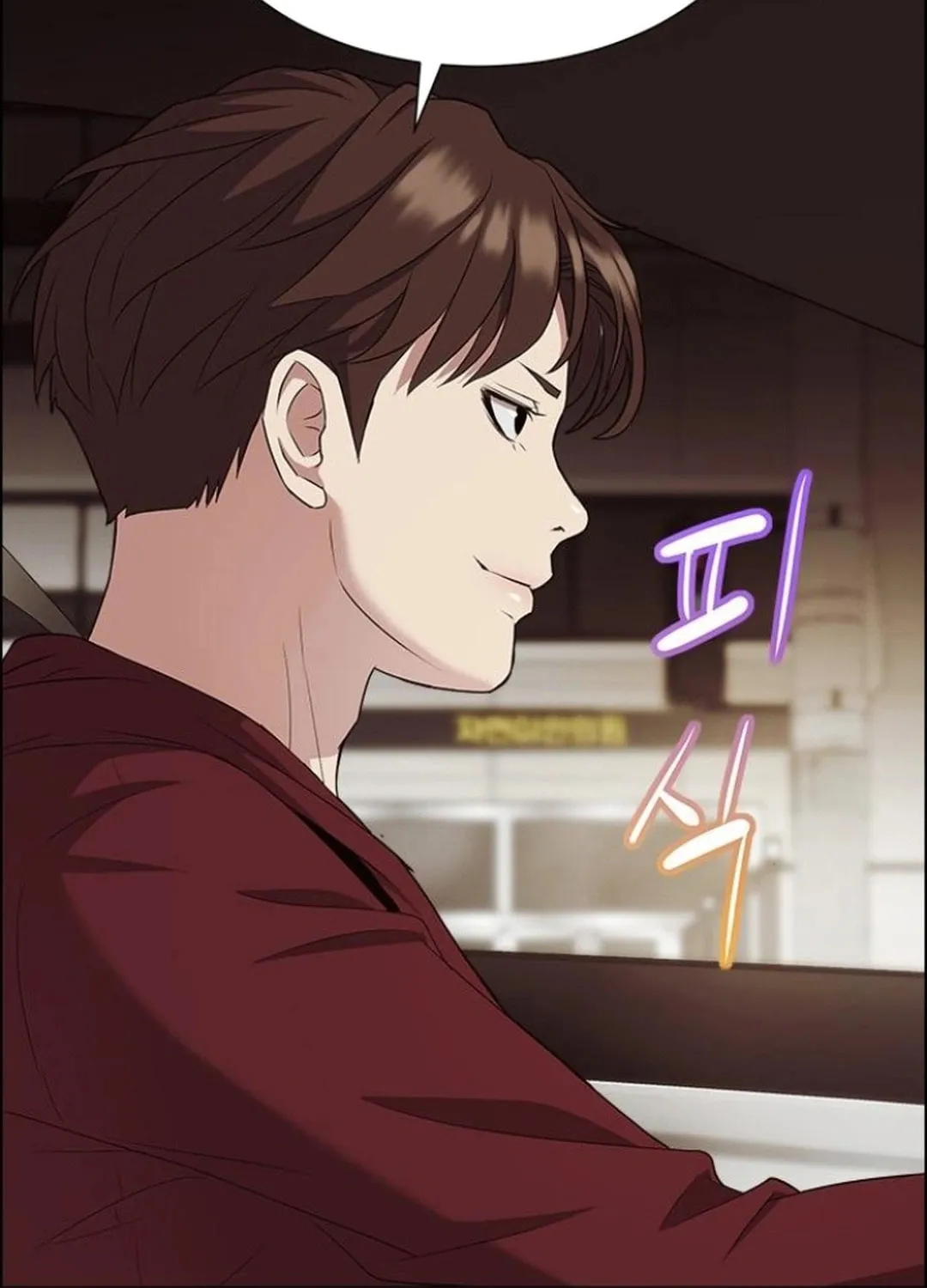 This Life Is K-Pop Revenge Chapter 31 page 19 - 