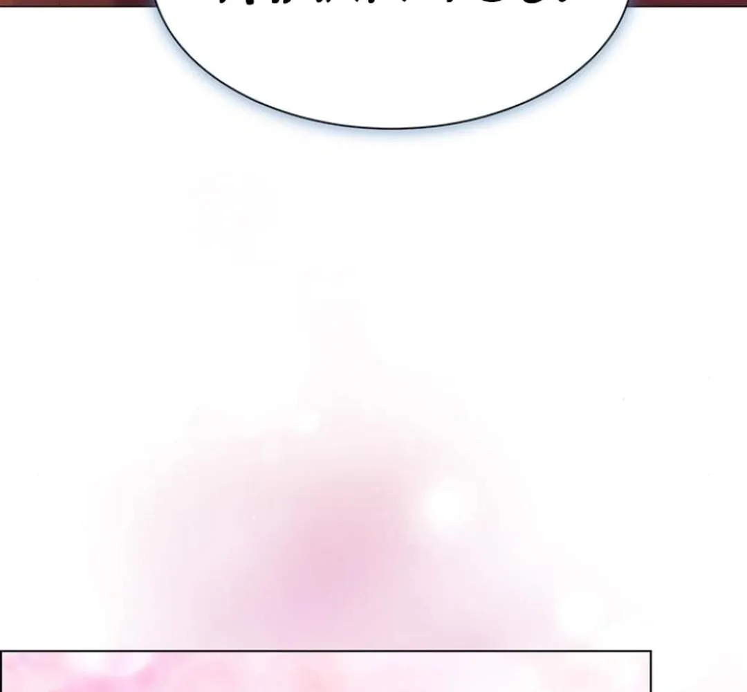 This Life Is K-Pop Revenge Chapter 31 page 28 - 