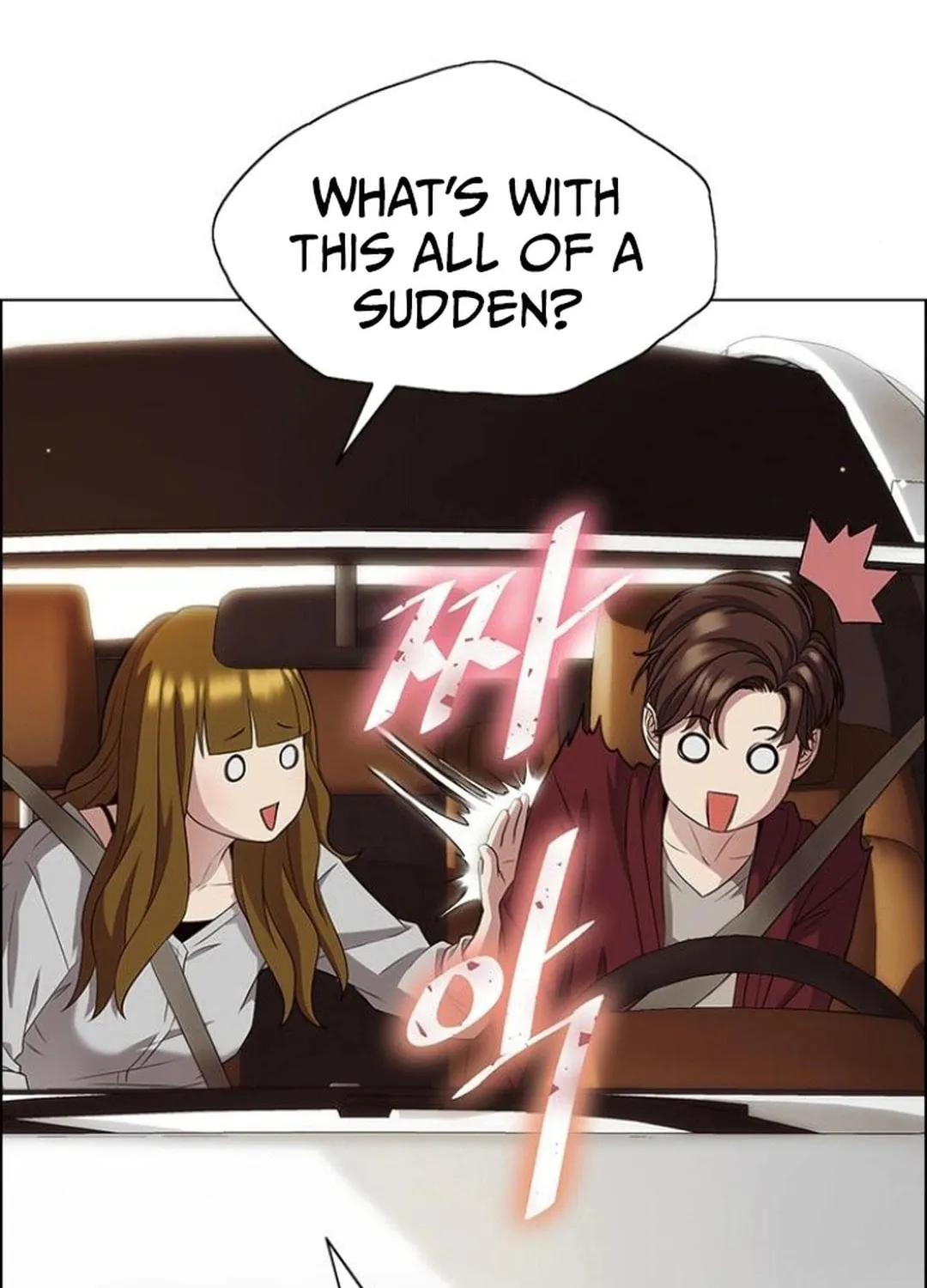 This Life Is K-Pop Revenge Chapter 31 page 30 - 