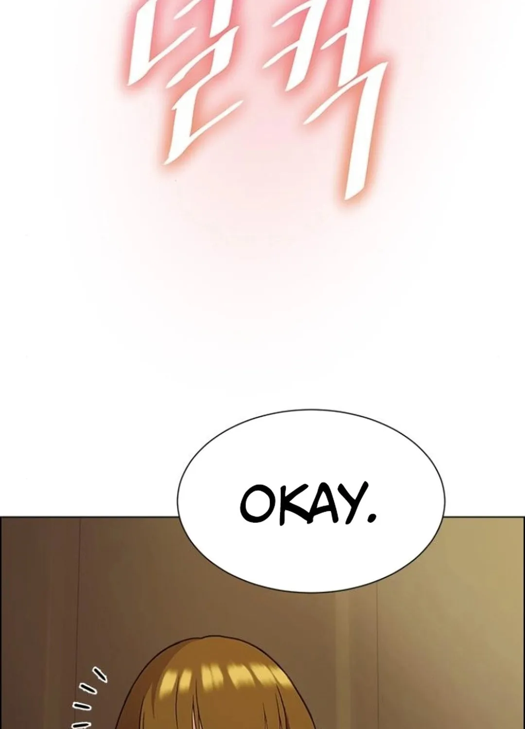 This Life Is K-Pop Revenge Chapter 31 page 65 - 